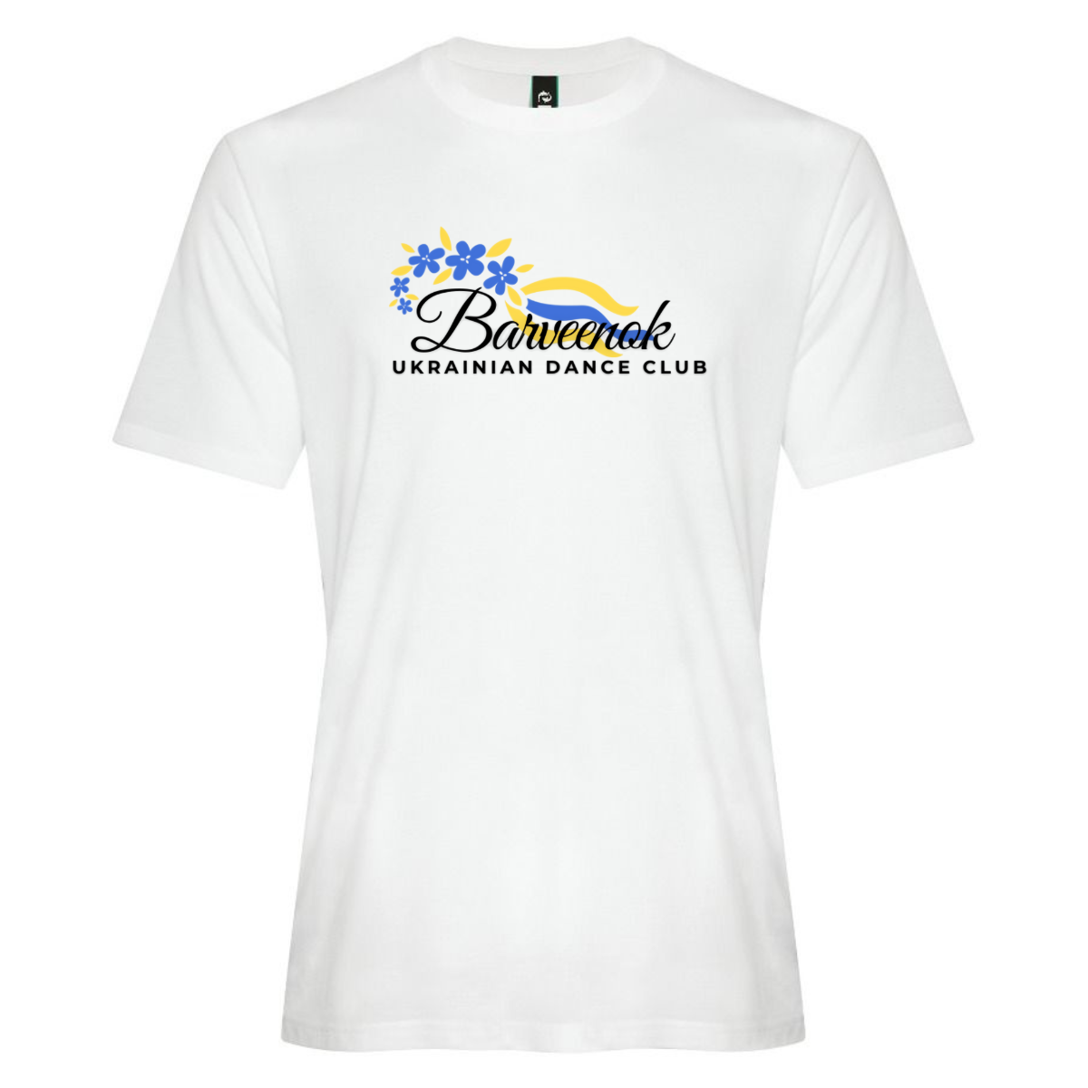 Ring Spun Cotton Adult Unisex Tee