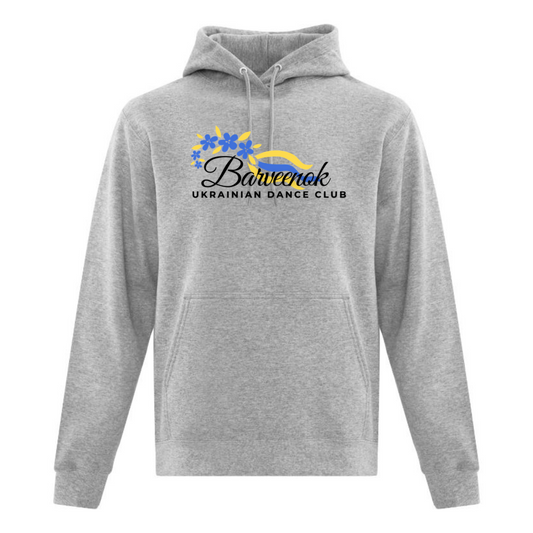 Adult Unisex Hoodie