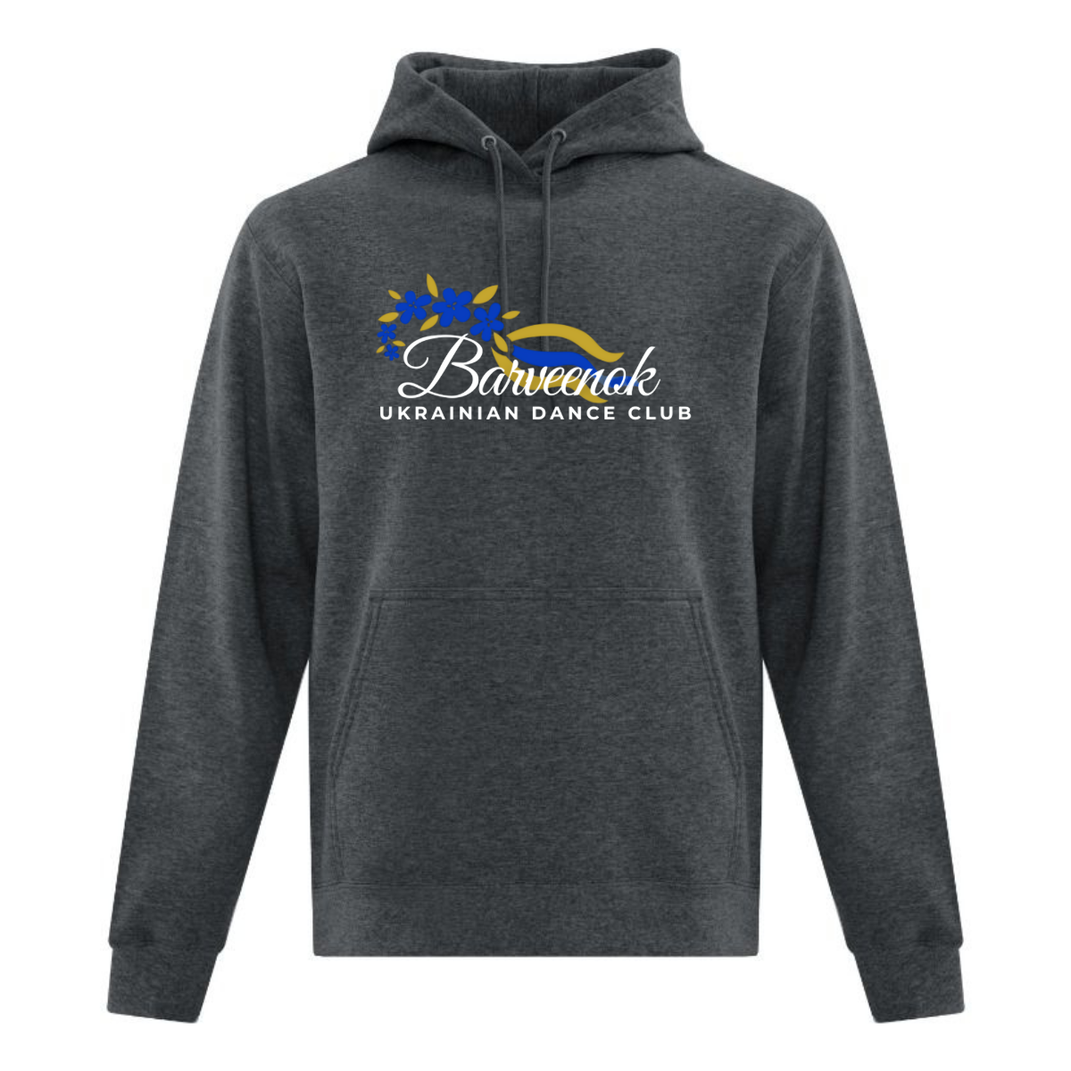 Adult Unisex Hoodie