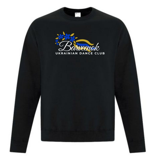 Adult Unisex Crewneck