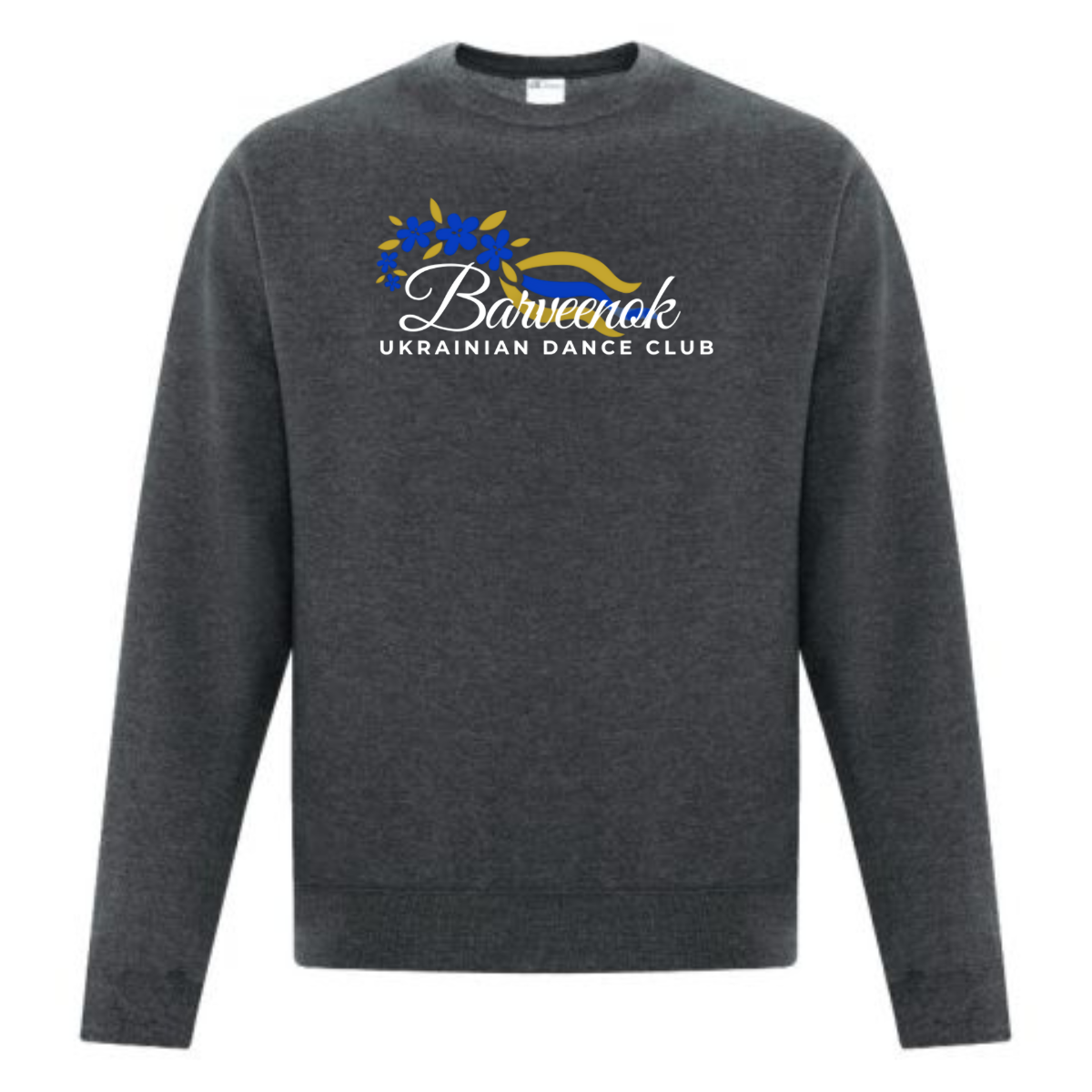 Adult Unisex Crewneck