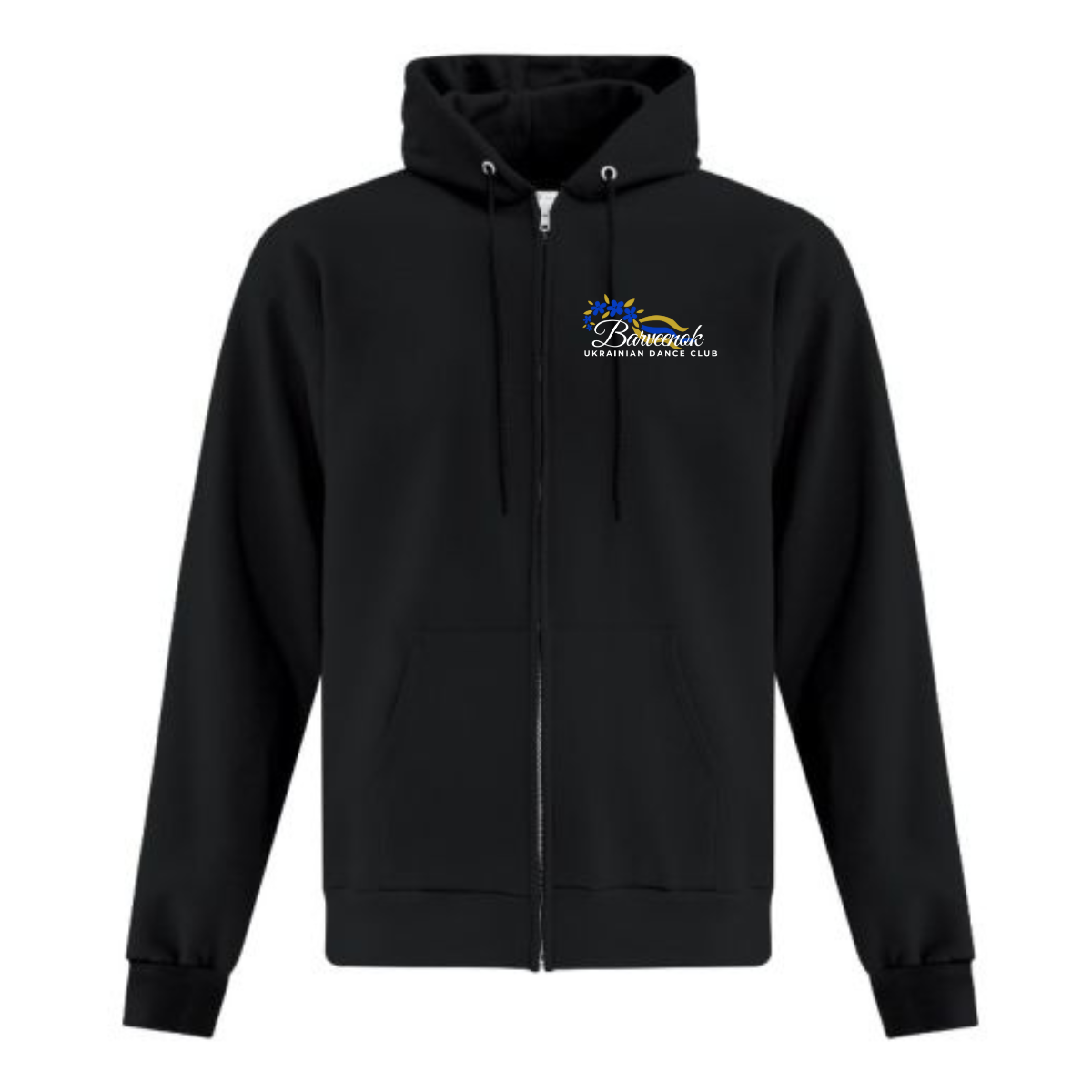 Adult Unisex Full Zip Hoodie