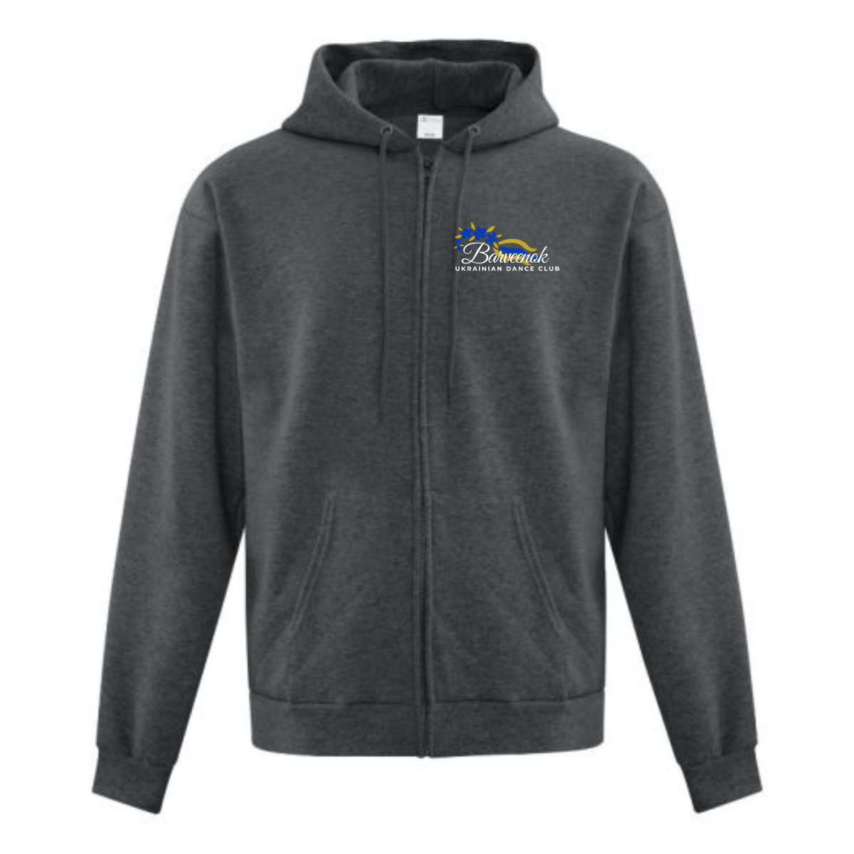 Adult Unisex Full Zip Hoodie