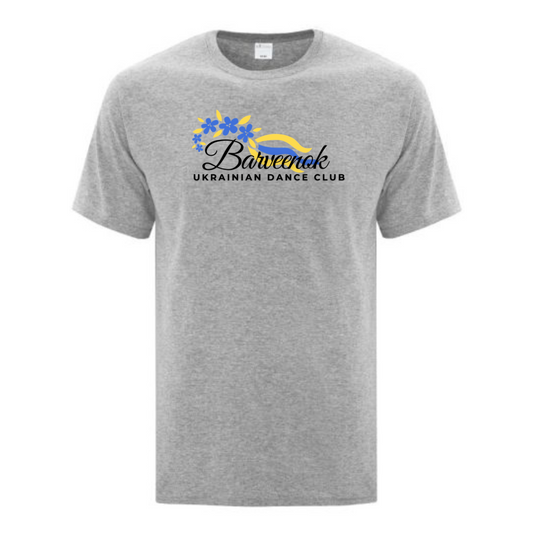 Adult Unisex Cotton Tee