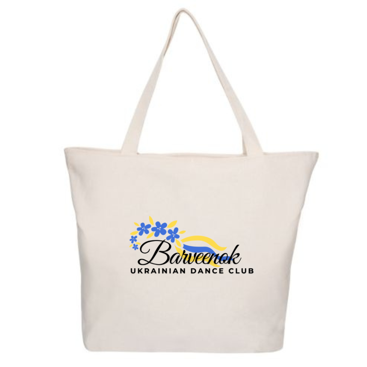 20L Zippered Tote Bag with Name