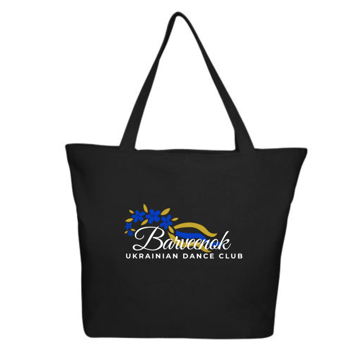 20L Zippered Tote Bag with Name