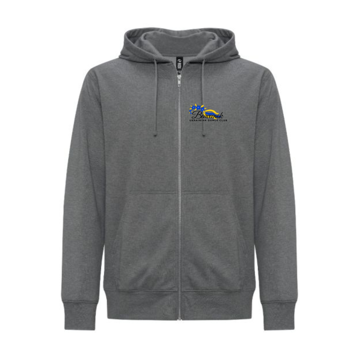 Adult Unisex Full Zip Hoodie