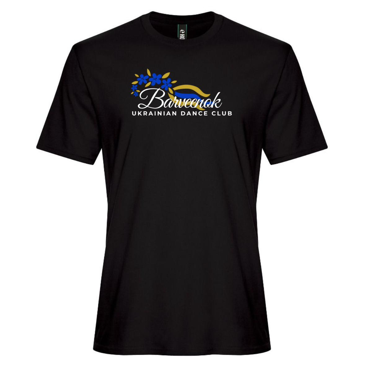 Ring Spun Cotton Adult Unisex Tee