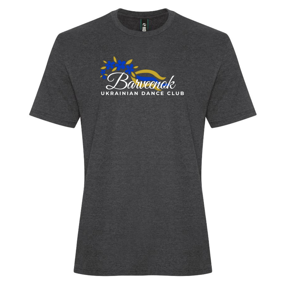 Ring Spun Cotton Adult Unisex Tee