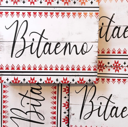 Bitaemo Sign