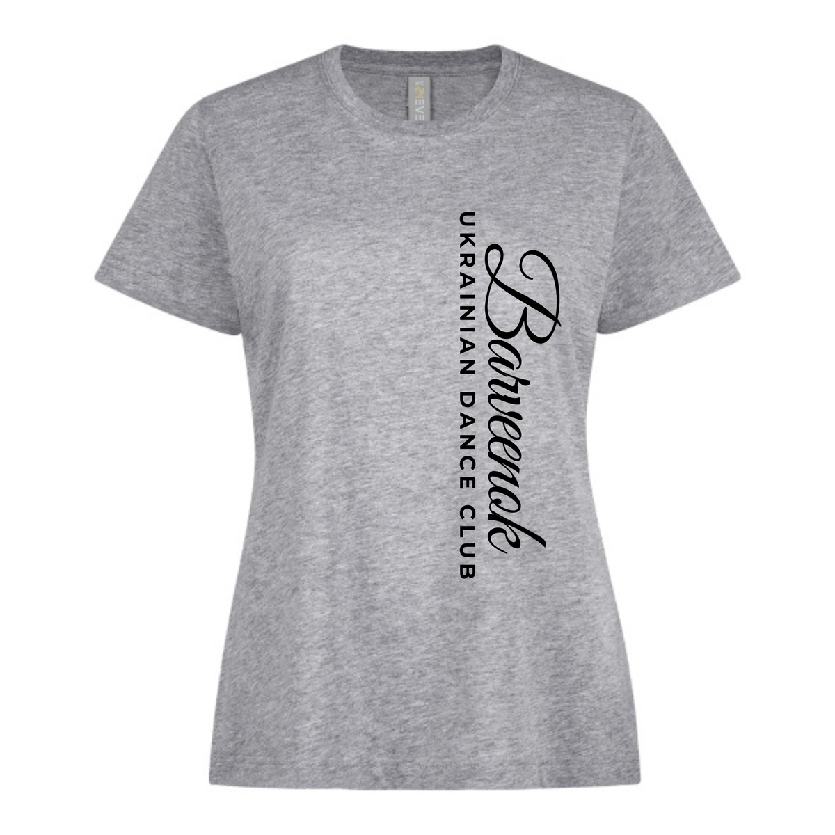 Ladies T-Shirt (New Logo Version)