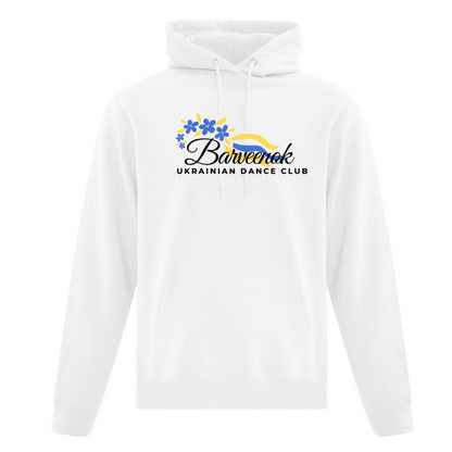 Adult Unisex Hoodie