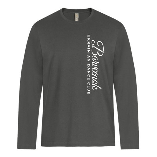 Unisex Long Sleeve (New Logo Version)