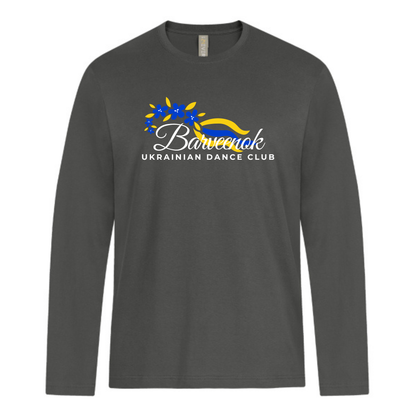 Unisex Long Sleeve (Original Logo)