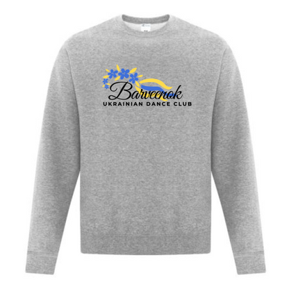 Adult Unisex Crewneck