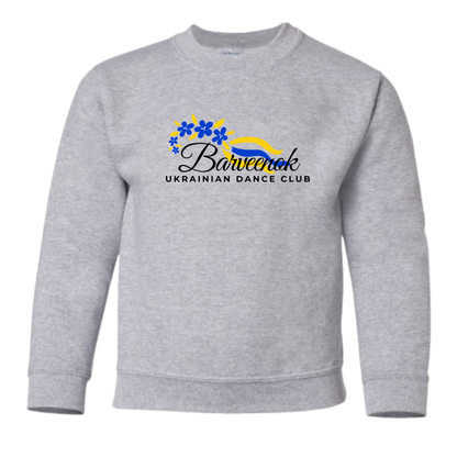 Youth Crewneck (Original Logo)