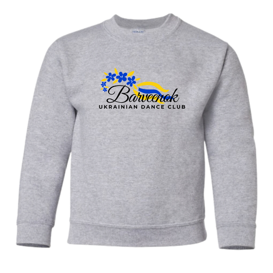 Youth Crewneck (Original Logo)