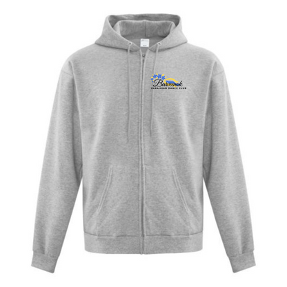 Adult Unisex Full Zip Hoodie