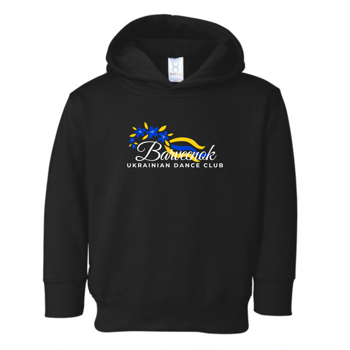 Toddler Hoodie (Original Logo)