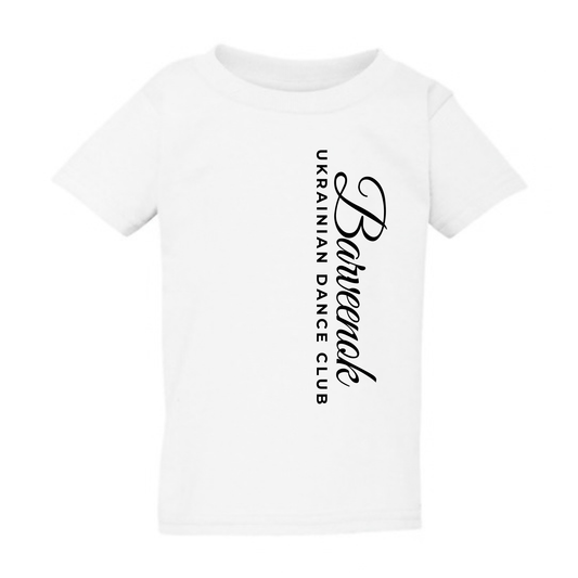 Toddler T-Shirt (New Logo Version)