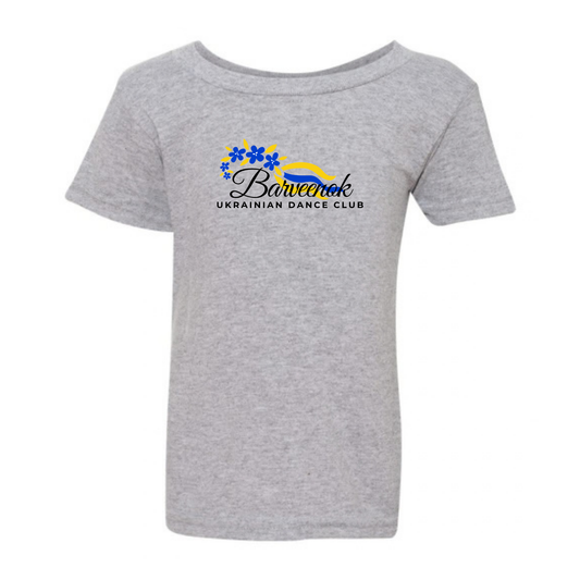 Toddler T-Shirt (Original Logo)