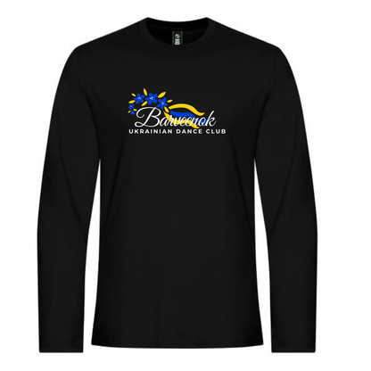 Ring Spun Cotton Adult Unisex Long Sleeve