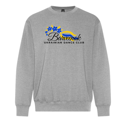 Unisex Crewneck (Original Logo)