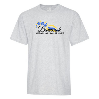 Adult Unisex Cotton Tee