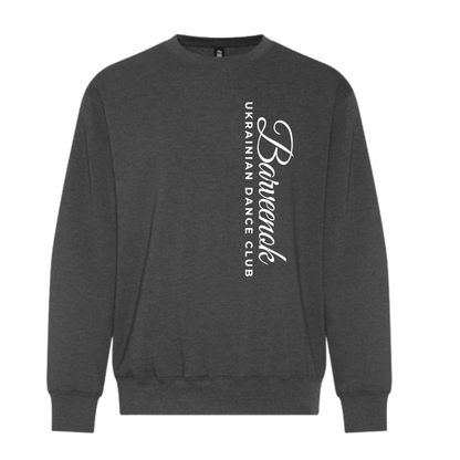 Unisex Crewneck (New Logo Version)