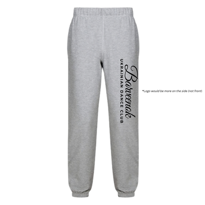 Youth Sweatpants (New Logo Version)