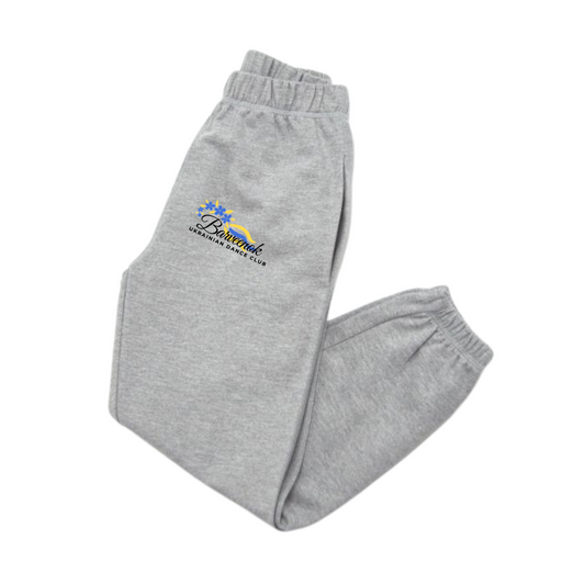 Youth Sweatpants