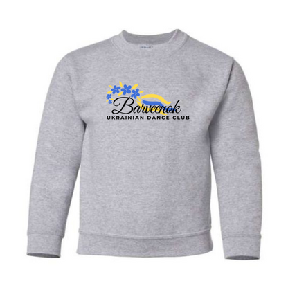 Youth Crewneck