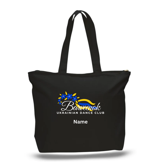 20L Tote Bag