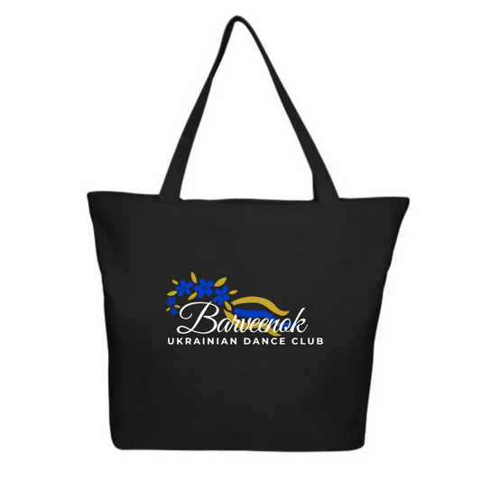 20L Zippered Tote Bag