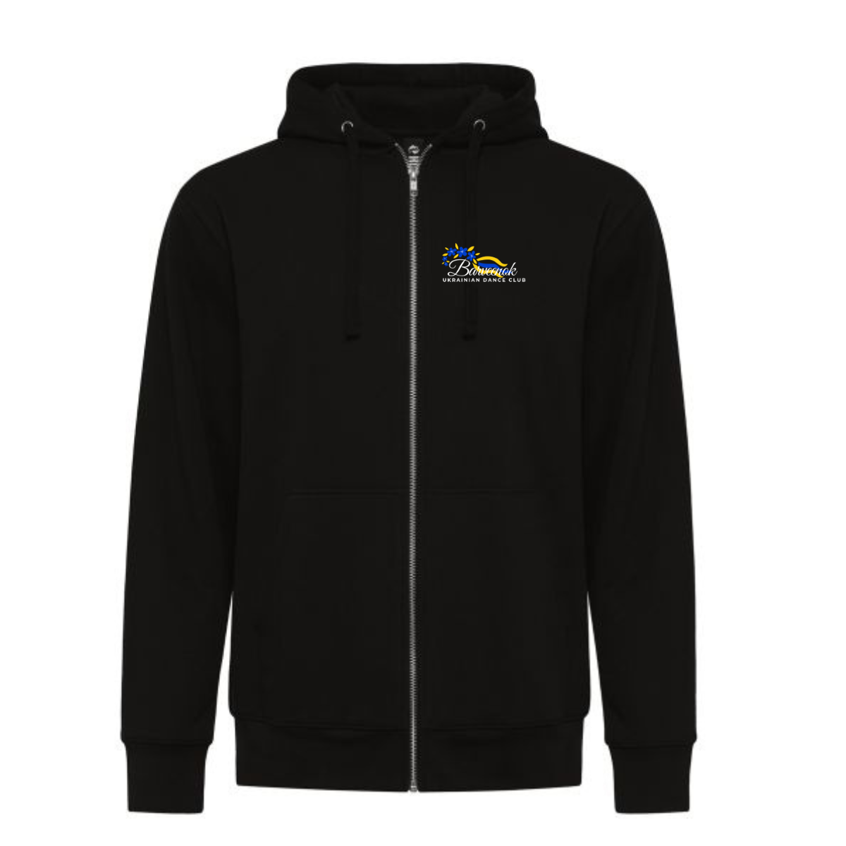 Adult Unisex Full Zip Hoodie