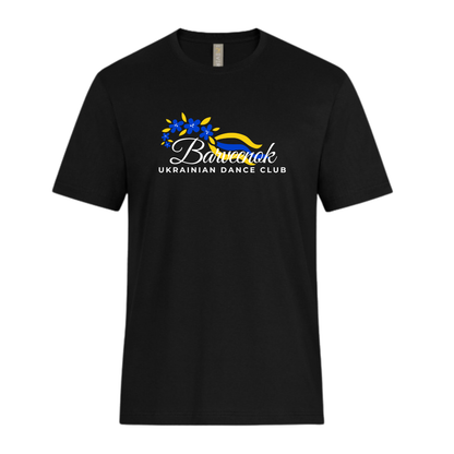 Unisex T-Shirt (Original Logo)