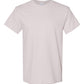 Gildan Unisex Adult Heavy Cotton™ T-Shirt